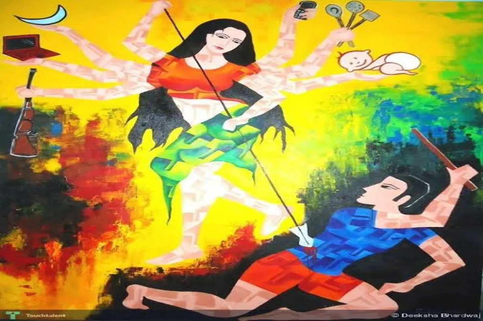 Image for "মহালয়া"
