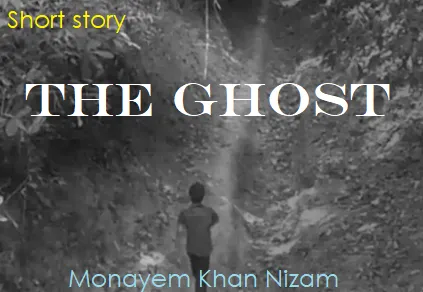 Image for THE GHOST